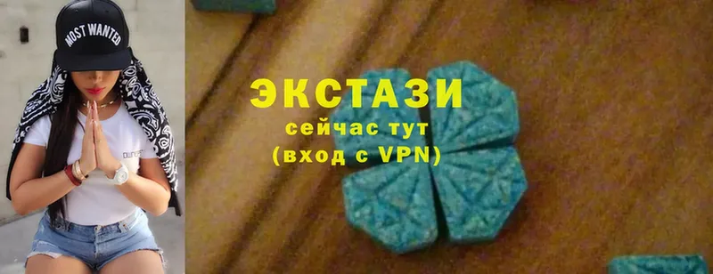 Ecstasy Дубай  Белый 