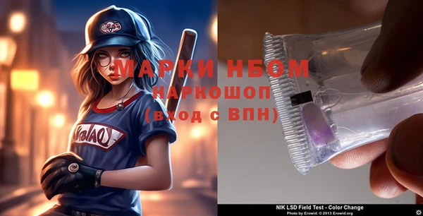 круглые Надым