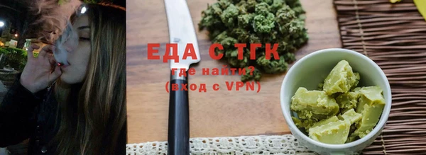 марихуана Наволоки