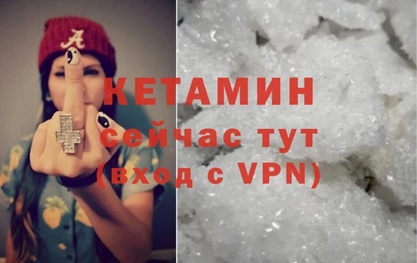 прущая мука Нефтекумск