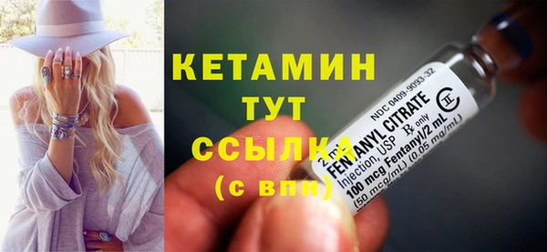 круглые Надым