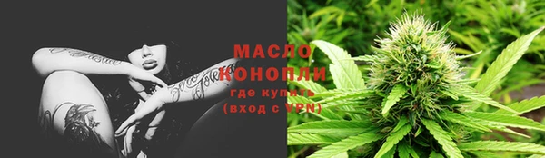 меф VHQ Нея