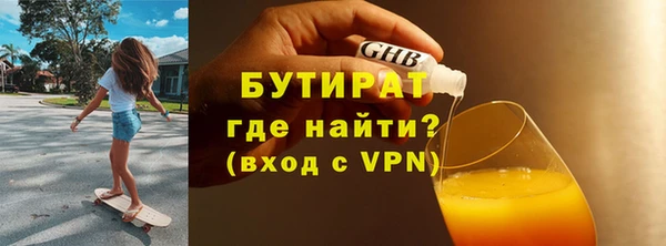 меф VHQ Нея