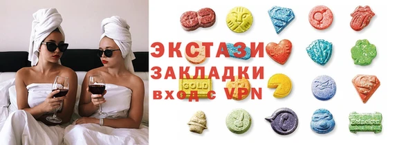 прущая мука Нефтекумск
