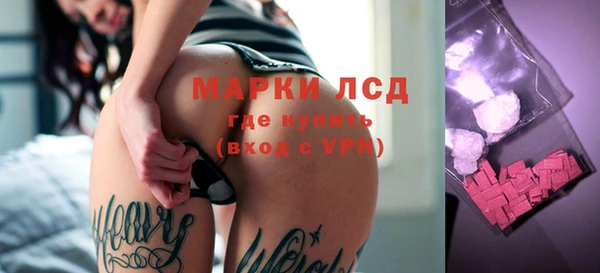 прущая мука Нефтегорск