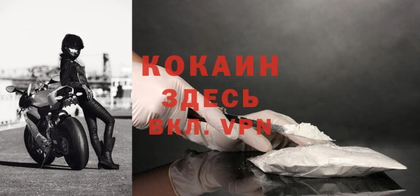круглые Надым