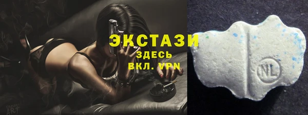 прущая мука Нефтекумск