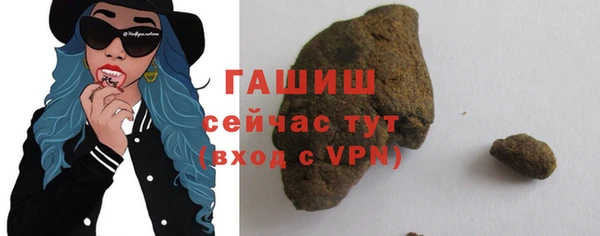 меф VHQ Нея