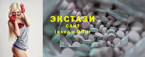 меф VHQ Нея