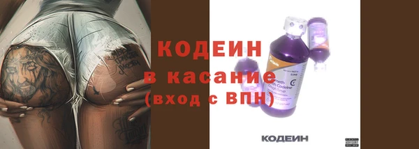 меф VHQ Нея