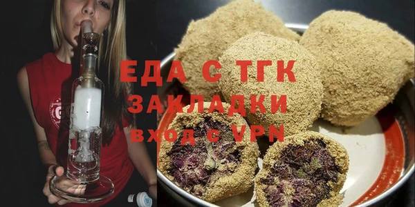 меф VHQ Нея