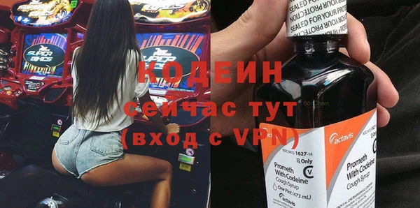 прущая мука Нефтегорск