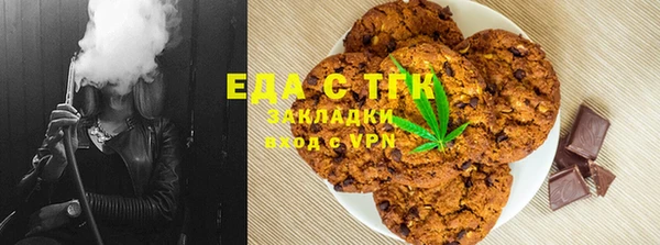 МДМА Навашино