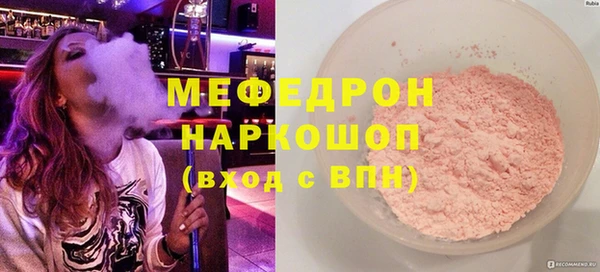 круглые Верхний Тагил