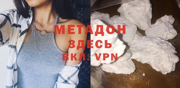 круглые Надым