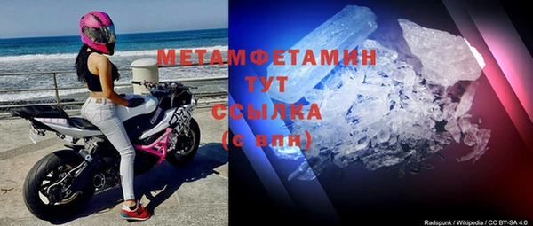 прущая мука Нефтекумск