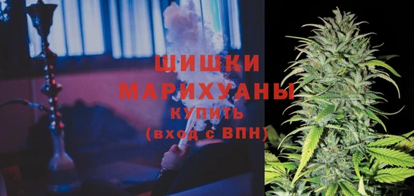 прущая мука Нефтекумск