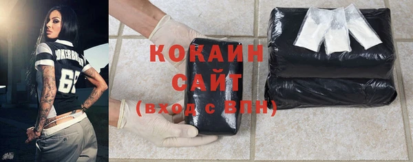 меф VHQ Нея