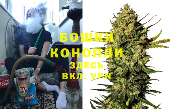 прущая мука Нефтегорск