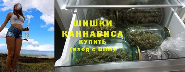 МДМА Навашино