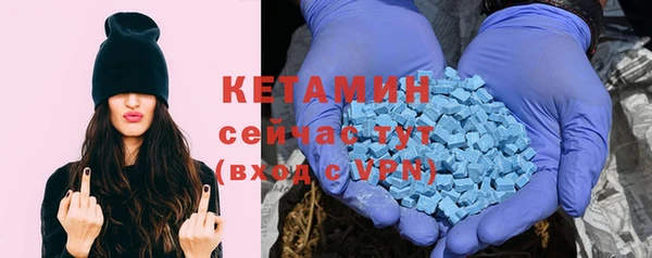 прущая мука Нефтекумск
