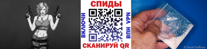 МЕТАМФЕТАМИН мет Белый