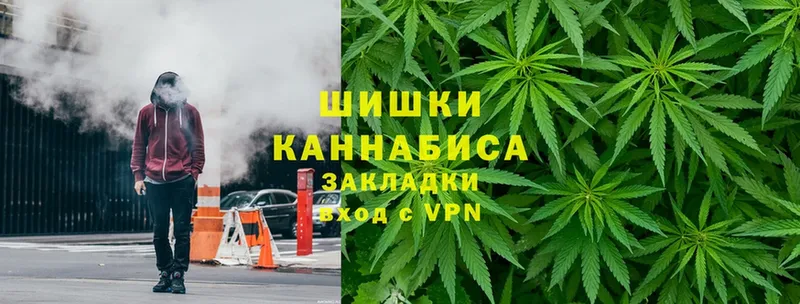 ссылка на мегу рабочий сайт  Белый  Канабис Ganja  хочу  